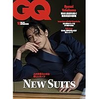 専用　シナリオ 2023年 9月号 & 国宝 ブックレット シナリオ 2023年 09 月号 [雑誌] |本 | 通販 | Amazon